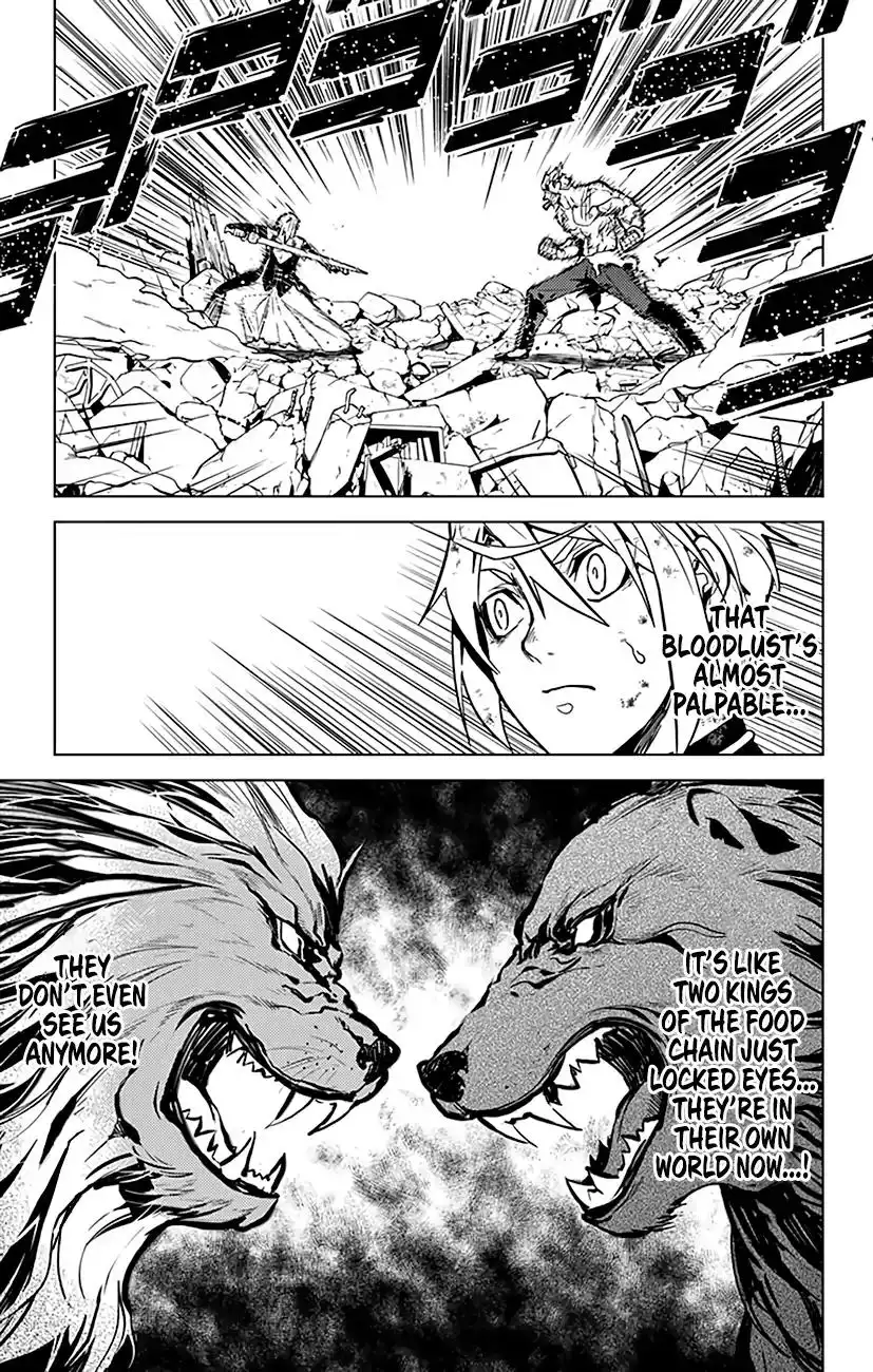 Chronos Ruler Chapter 74 4